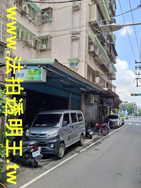 新北樹林一樓法拍-2