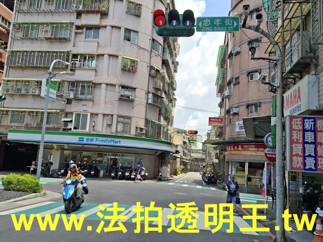 新北樹林一樓法拍-8