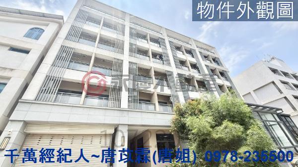 新竹東區華廈-13