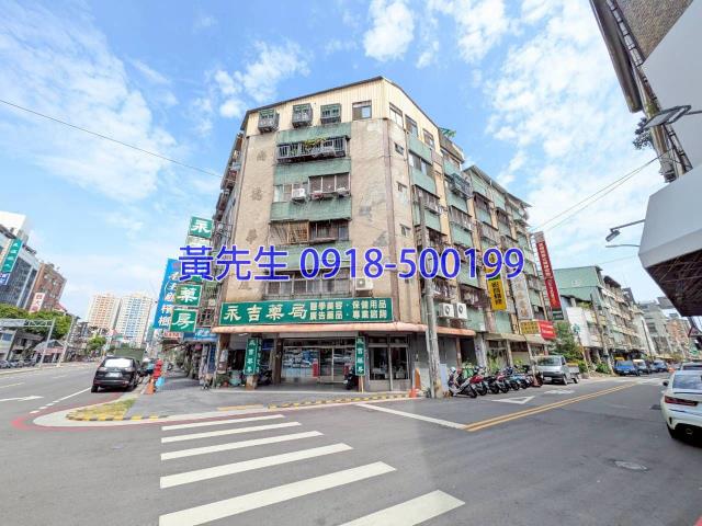 台中北區法拍公寓-2