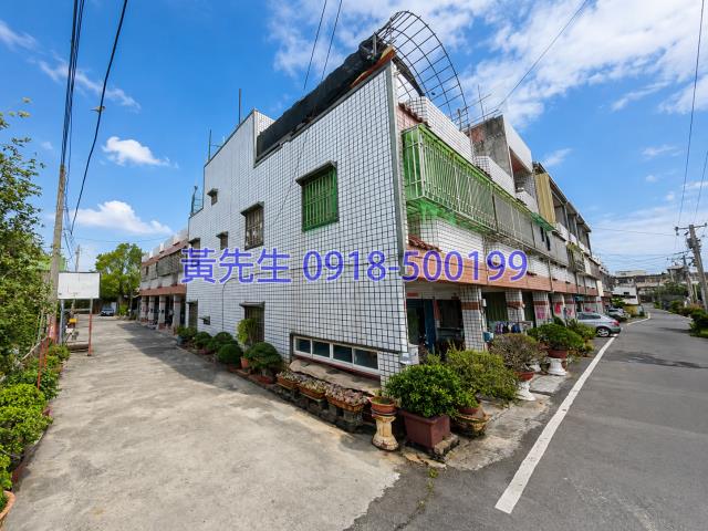 彰化永靖法拍透天-2