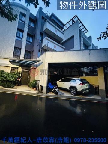 香山透天-9