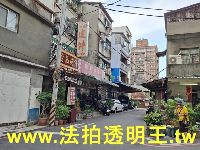 新北透天法拍-1