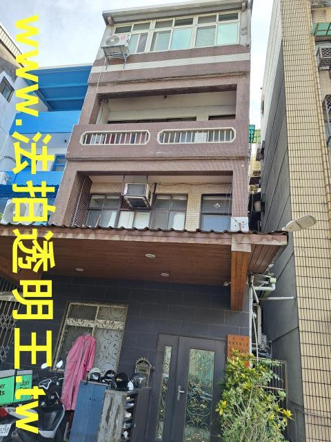 新北透天法拍-2