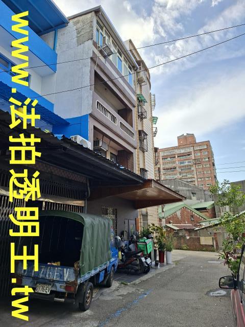 新北透天法拍-4