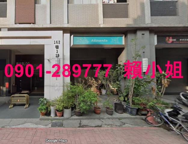 台中西屯華廈法拍-3