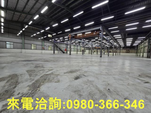 新北樹林廠房-1