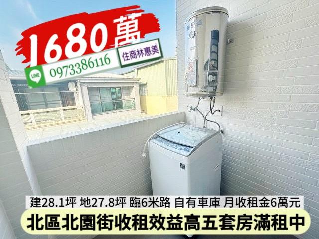 北區透天-15