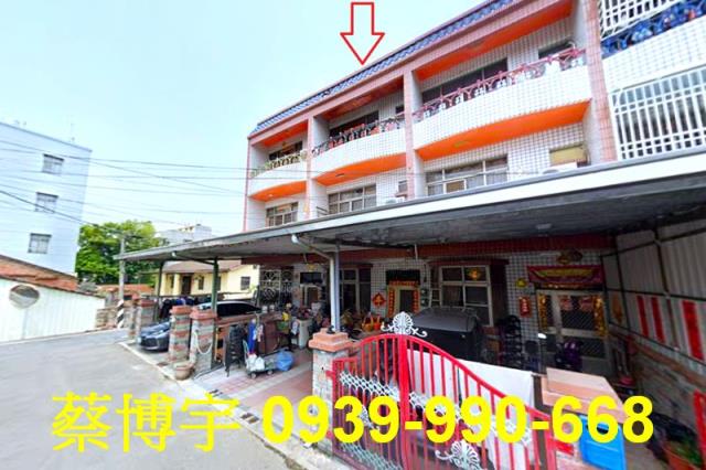 溪口鄉崙尾法拍屋透天