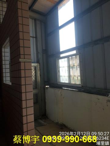 埔里南安路家天下法拍