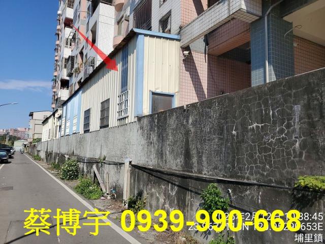 埔里南安路家天下法拍