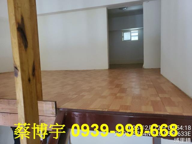 埔里法拍屋家天下一樓