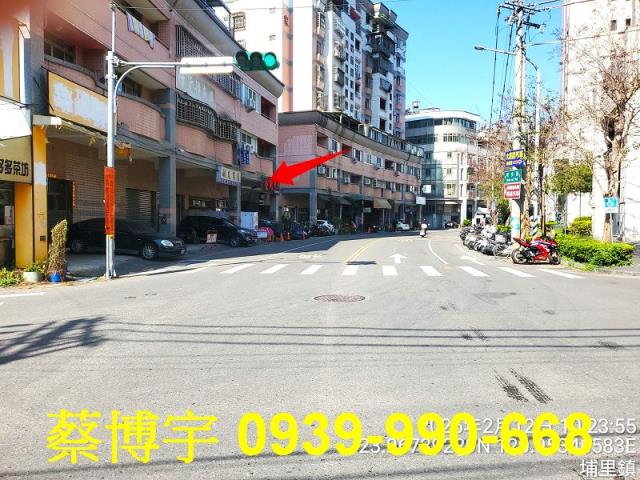 埔里法拍屋家天下一樓