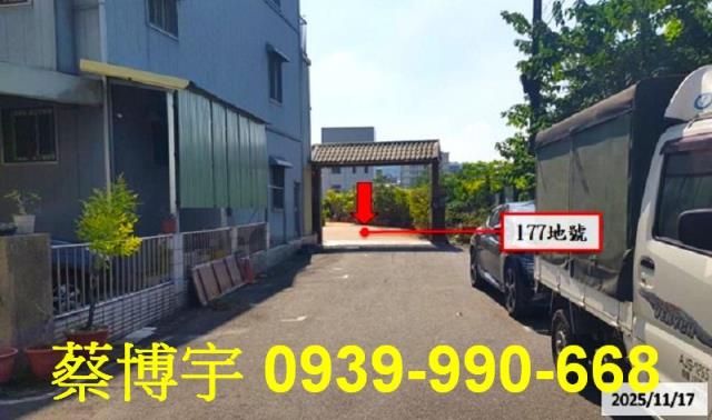 草屯富春路四維巷透天