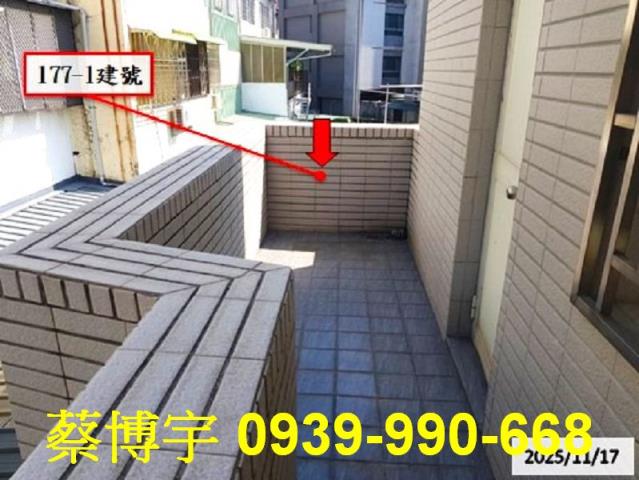草屯富春路四維巷透天