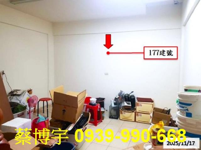 草屯富春路四維巷法拍