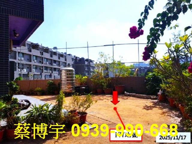 草屯富春路四維巷法拍