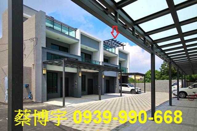 菜寮路至善天邸法拍屋