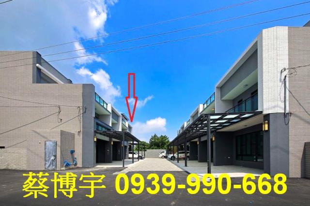 菜寮路至善天邸法拍屋