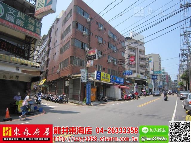 台中龍井店面-4