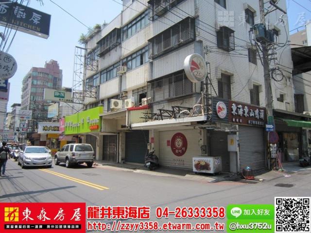 台中龍井店面-8