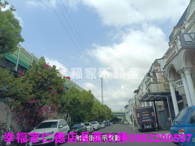 台南永康廠辦-2