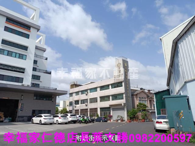 台南永康廠辦-3