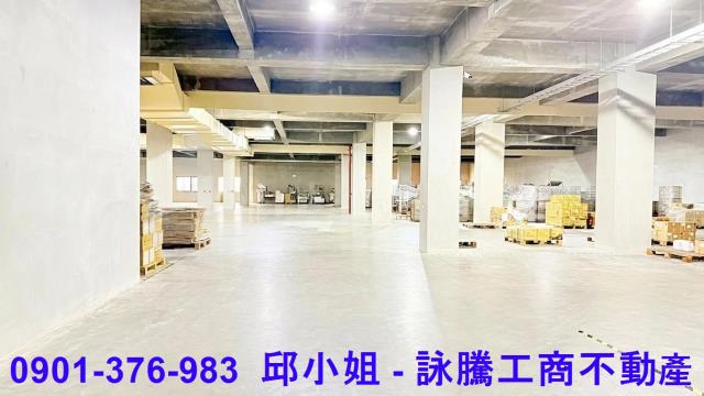 楊梅廠房-2