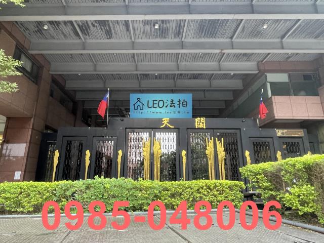 新店法拍大樓-4