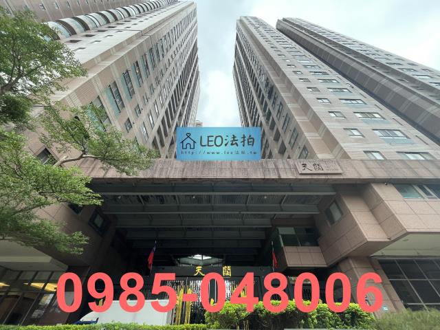 新店法拍大樓-1