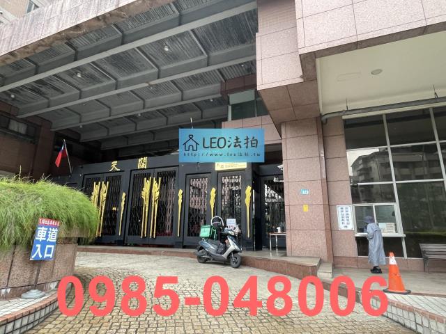 新店法拍大樓-3