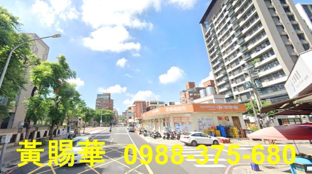 平鎮大樓-1
