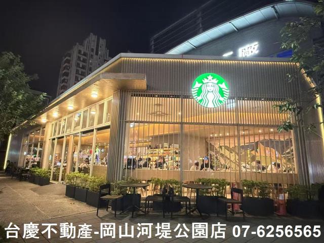 高雄透天-1