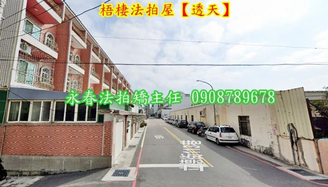 台中梧棲法拍透天-3