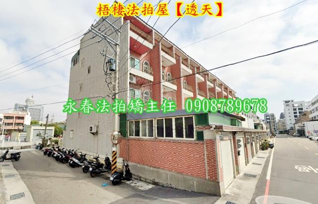 台中梧棲法拍透天-3