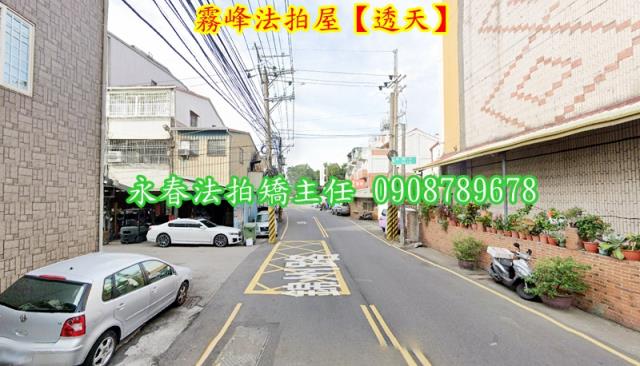 霧峰法拍透天-4