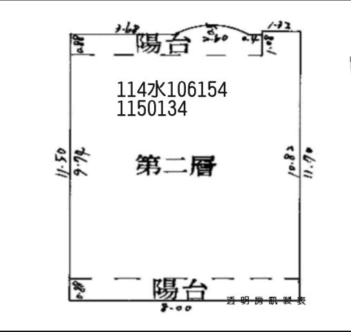 大溪拍賣公寓-7