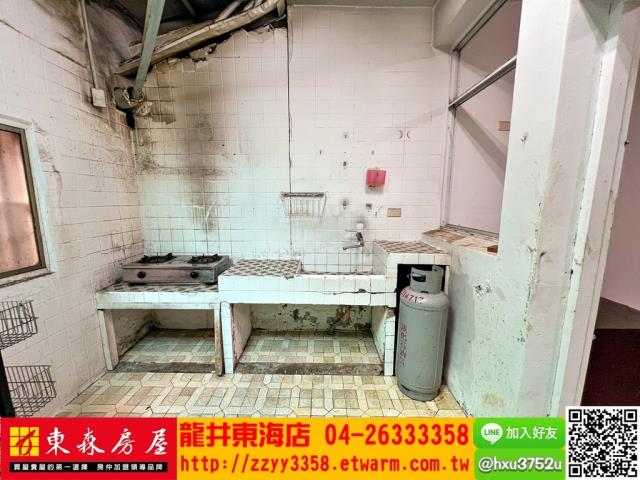大肚公寓-4