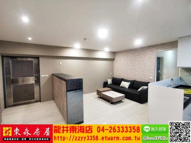 龍井華廈-1