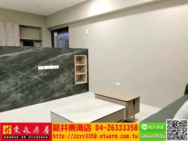 龍井華廈-3