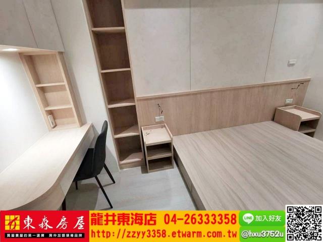 龍井華廈-9