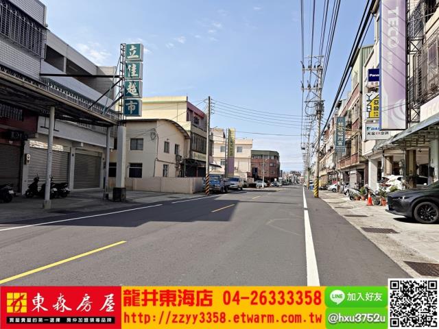 大肚透天-1