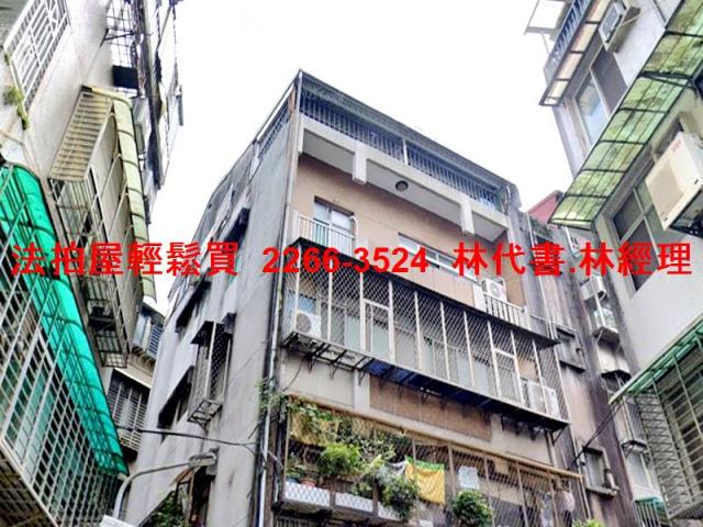 信義區公寓法拍-3