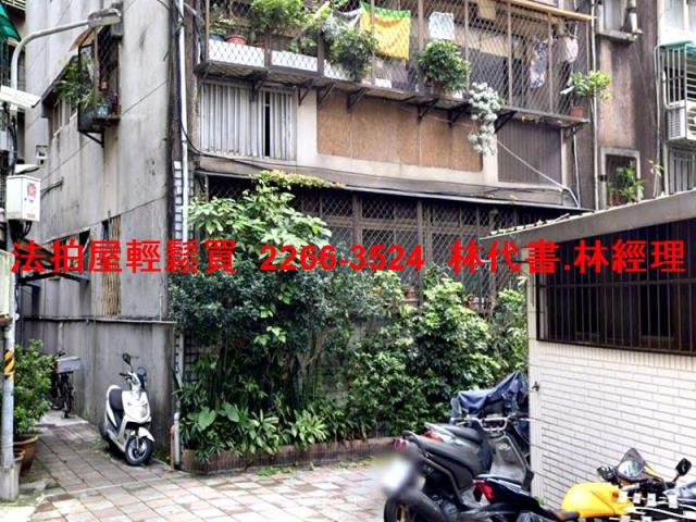 信義區公寓法拍-4