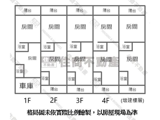 善化別墅-12
