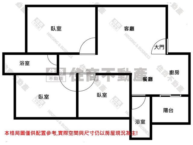 善化華廈-14