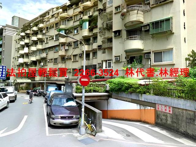 大安區華廈拍賣-10