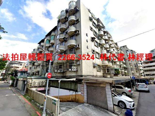 大安區華廈拍賣-11
