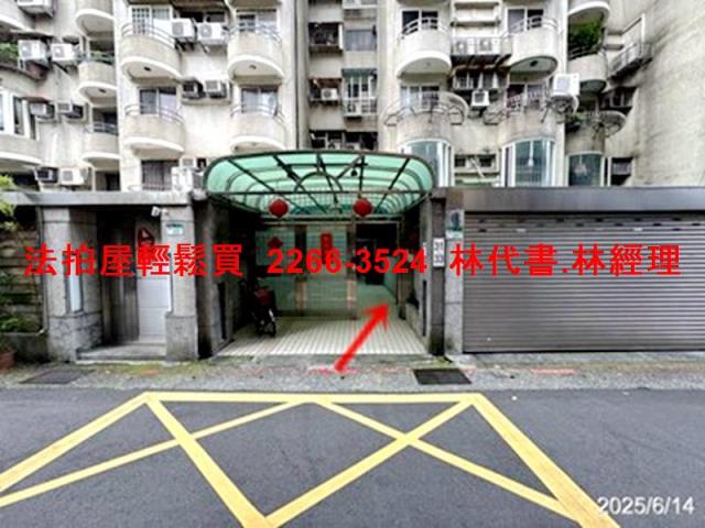 大安區華廈拍賣-3