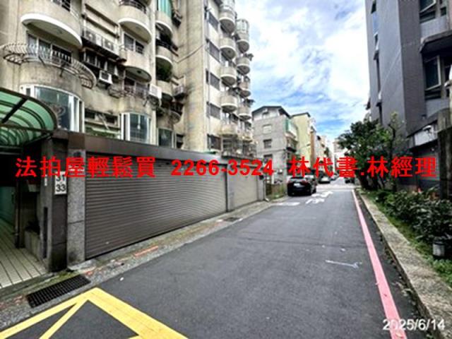 大安區華廈拍賣-4